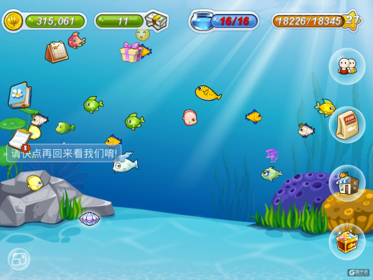 赤峰海達(dá)電器養(yǎng)魚箱電話號碼-第1張圖片