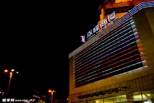 赤峰老建筑攝影館電話號碼-第1張圖片