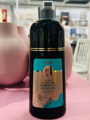 赤峰健康染發(fā)店電話多少號-第1張圖片