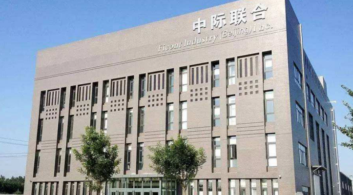 赤峰石油設(shè)備公司電話號碼-第1張圖片