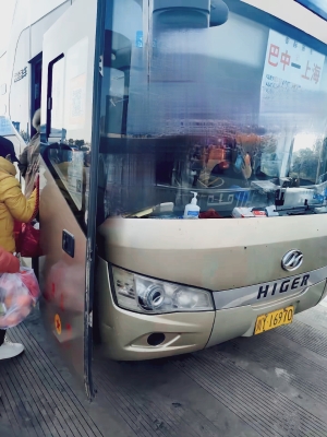 赤峰到魯山有大巴嘛電話號碼-第1張圖片