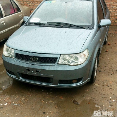 天津到赤峰的客運(yùn)車(chē)電話號(hào)碼-第1張圖片