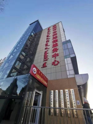 赤峰貨拉拉服務中心-第1張圖片