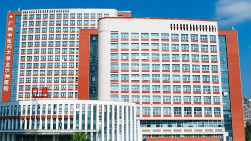 赤峰康美藥業(yè)聯(lián)系電話號(hào)碼-第1張圖片