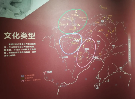 到赤峰大巴-第1張圖片