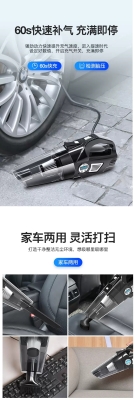 赤峰車載泵銷售電話號碼查詢-第1張圖片