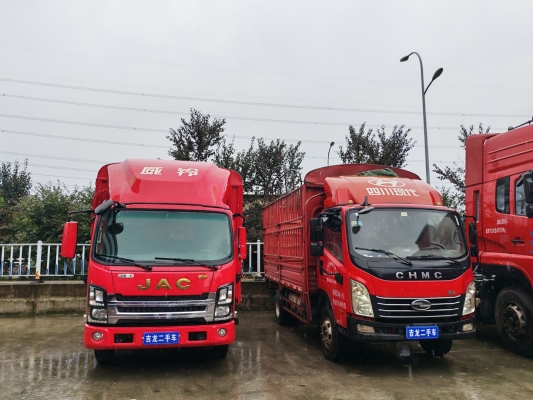 赤峰紅山智運物流電話號碼-第1張圖片