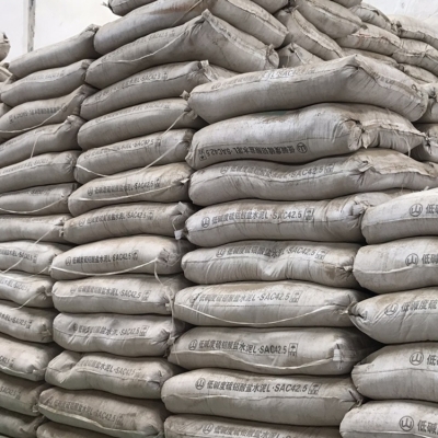 赤峰市水泥井廠電話號(hào)碼-第1張圖片