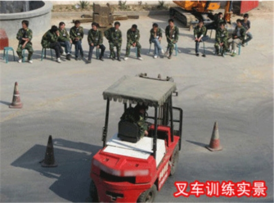 赤峰鏟車培訓(xùn)辦理電話是多少號(hào)-第1張圖片