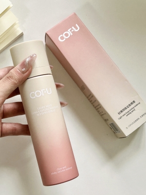 赤峰定妝噴霧專柜電話地址查詢-第1張圖片