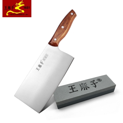 赤峰廚房專用菜刀批發(fā)電話號(hào)碼-第1張圖片