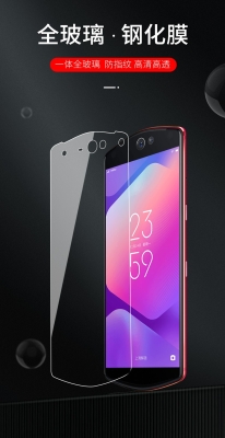 赤峰貼膜手機(jī)店電話號(hào)碼-第1張圖片