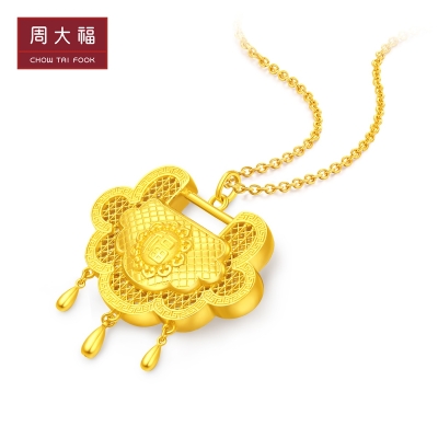 赤峰周大福平安鎖電話(huà)號(hào)碼查詢(xún)-第1張圖片