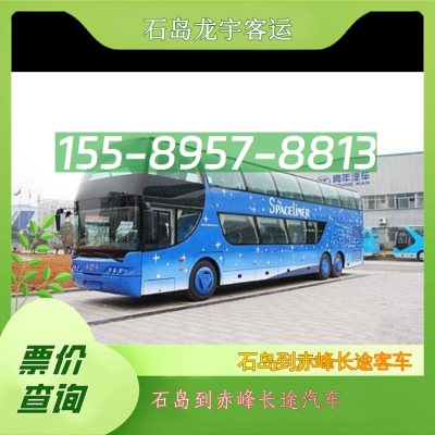 赤峰寵物狗托運服務(wù)電話號碼-第1張圖片