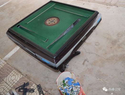 赤峰麻將租賃服務(wù)電話號碼是多少-第1張圖片