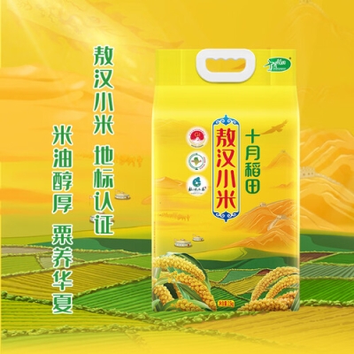 大慶赤峰小米售后電話是多少號(hào)-第1張圖片