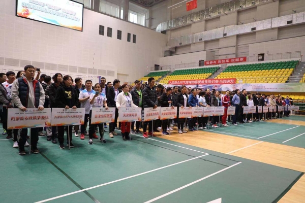 赤峰李寧特賣會電話號碼-第1張圖片