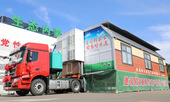 赤峰流動喜宴地址電話是多少號-第1張圖片