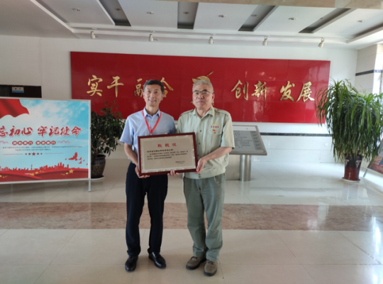 赤峰云銅采購電話地址查詢號碼-第1張圖片