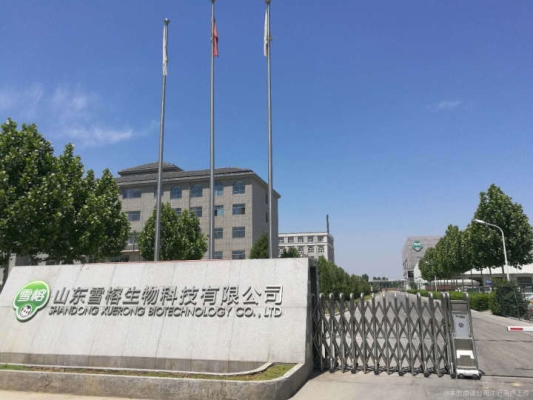 赤峰生物工廠招聘電話號碼查詢-第1張圖片