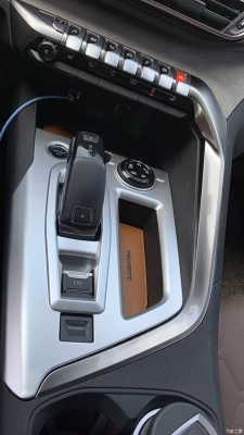 赤峰汽車(chē)鍍鉻件廠家電話號(hào)碼-第1張圖片