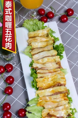 赤峰春城家園烤肉電話號(hào)碼多少-第1張圖片