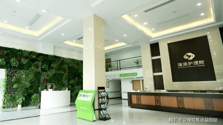 赤峰激光脫毛機(jī)構(gòu)電話(huà)號(hào)碼查詢(xún)-第1張圖片