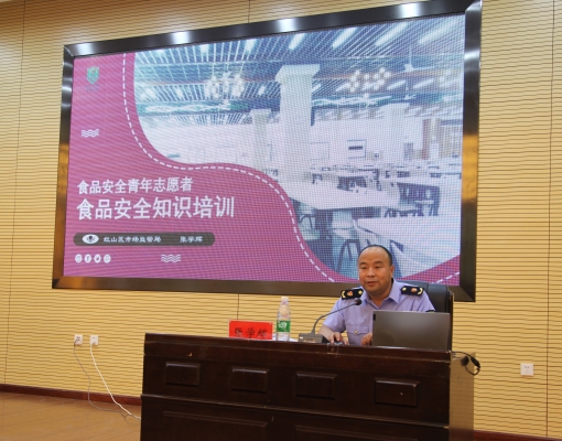 赤峰馬路志愿者招聘電話號(hào)碼-第1張圖片