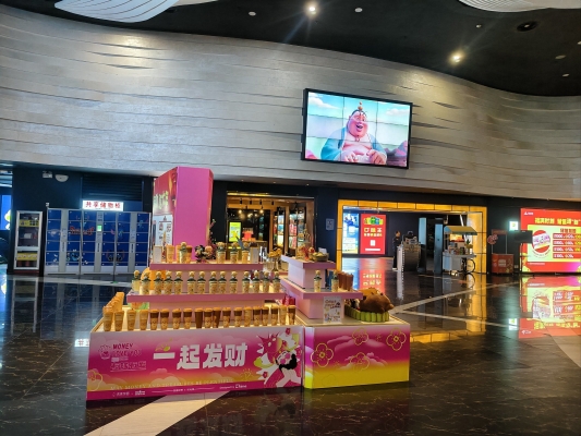 赤峰萬達(dá)觀影團(tuán)電話號碼-第1張圖片