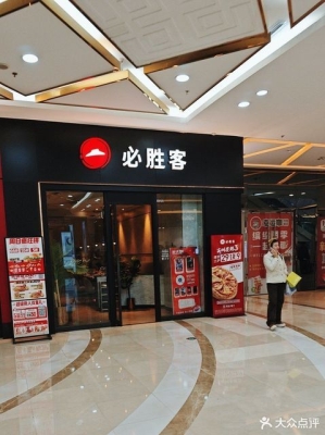 赤峰店鋪拍攝地點(diǎn)電話號(hào)碼查詢-第1張圖片