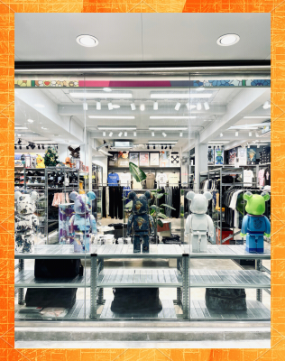 赤峰市潮品店電話號碼-第1張圖片