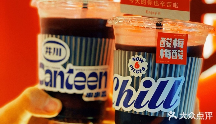 赤峰圍爐燒烤爐電話地址查詢-第1張圖片