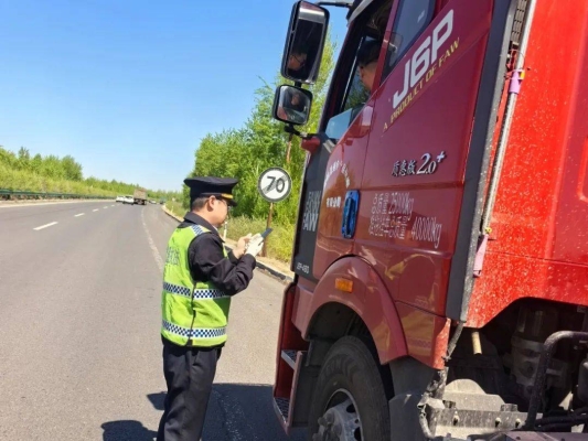 赤峰機(jī)車檢測(cè)站電話地址查詢-第1張圖片