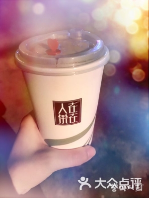 赤峰路咖啡館地址電話號碼-第1張圖片