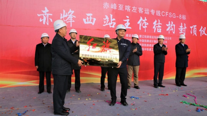 赤峰網(wǎng)站優(yōu)化服務(wù)商電話號碼-第1張圖片