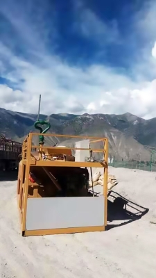 赤峰噴播機(jī)出租信息電話號(hào)碼-第1張圖片