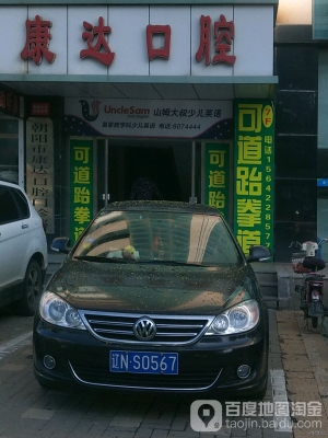 金華到赤峰貨車電話號碼多少-第1張圖片