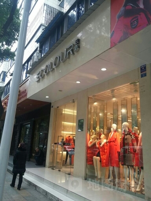 赤峰首飾修理店電話地址查詢-第1張圖片