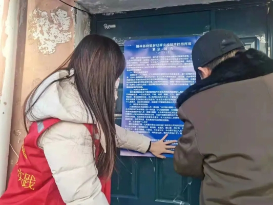 赤峰道路救援隊(duì)電話地址查詢-第1張圖片