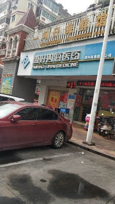 赤峰蓄電池維護(hù)公司電話號(hào)碼-第1張圖片