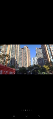 赤峰橙鹿優(yōu)選超市電話號(hào)碼-第1張圖片