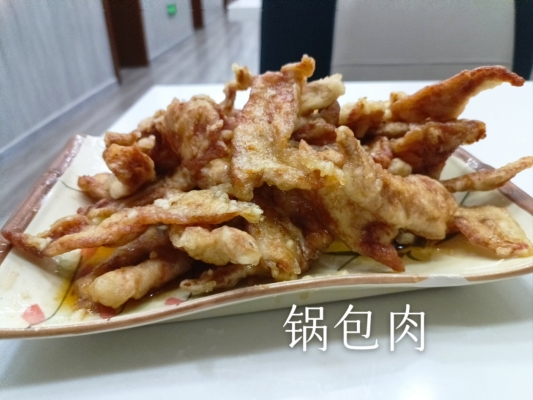 赤峰君福家常菜館電話號碼-第1張圖片