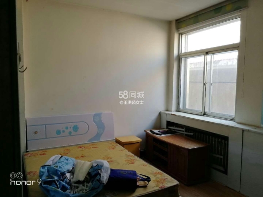 赤峰清河路修理廠電話號(hào)碼-第1張圖片