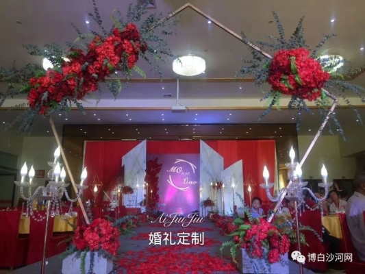 赤峰四道彎婚禮酒店電話號碼-第1張圖片