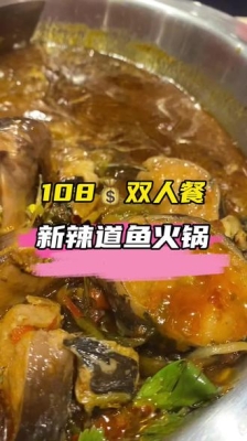 赤峰美食街探店招聘電話號(hào)碼-第1張圖片