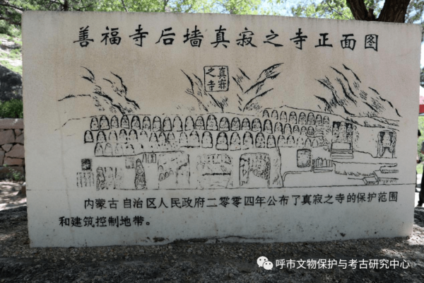 赤峰壁畫禮品店地址電話號(hào)碼-第1張圖片