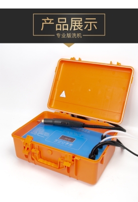 赤峰管道家電清洗電話號碼-第1張圖片