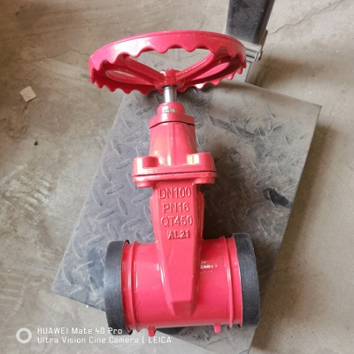 赤峰蝸輪蝶閥銷售點(diǎn)電話號(hào)碼-第1張圖片