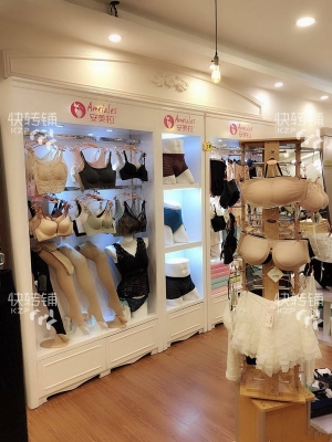 赤峰李娜內(nèi)衣批發(fā)店電話號(hào)碼-第1張圖片