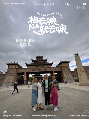 赤峰庭院民宿電話號碼查詢-第1張圖片